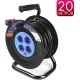 Удлинитель на катушке SmartBuy SBE-16-4-20-Z