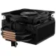 Кулер для процессора Arctic Freezer 36-S Black ACFRE00196A