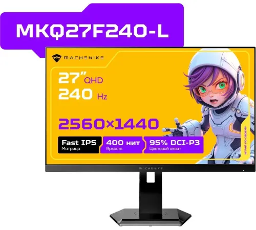 Игровой монитор Machenike MKQ27F240-L