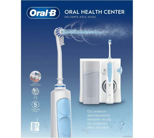 Ирригатор  Oral-B Professional Care Health Center OXYJET MD20.020.0
