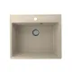 Кухонная мойка Ulgran QUARTZ Forte 580-03 десерт