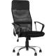 Кресло Stool Group TopChairs Benefit черный