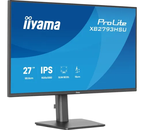 Монитор iiyama ProLite XB2793HSU-B1