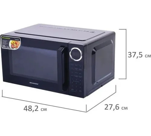 Микроволновая печь BRASSON MW2390D-6BL