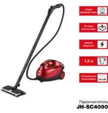 Пароочиститель JVC JH-SC4090