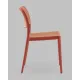 Стул Stool Group Yona PP-296 красный