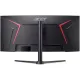 Игровой монитор Acer Nitro XZ340CURW0bmiiphx UM.CX0CD.002