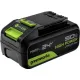 Аккумулятор Greenworks G24HP5 24В/5 Ач