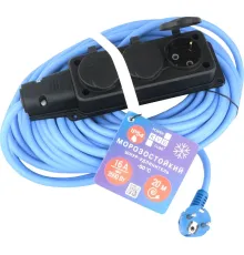 Удлинитель Power Cube PC-3GF-R-20IP