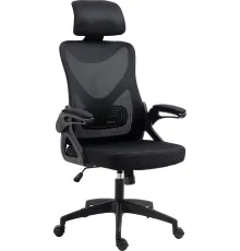 Кресло Mio Tesoro Молизе AF-C4219 черный
