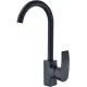 Смеситель Econoce EC0273BL