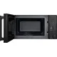 Микроволновая печь BBK 20MWS-806S/B