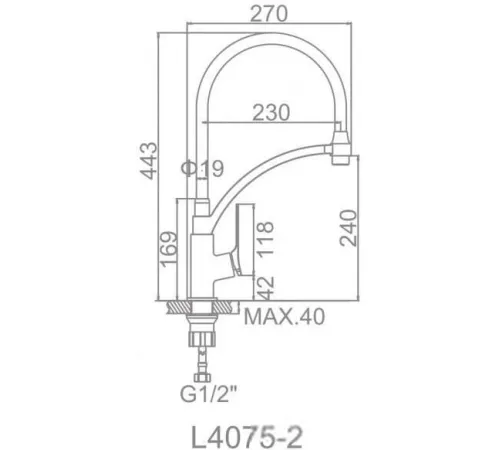 Смеситель Ledeme l4075-2