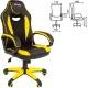 Кресло Brabix GM-162 черный/желтый