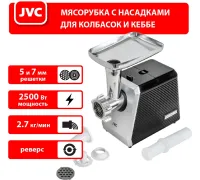 Мясорубка JVC JK-MG128
