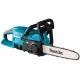 Аккумуляторная пила Makita DUC307RT с 1-им АКБ 5 Ач