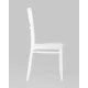 Стул Stool Group Bride пластик белый