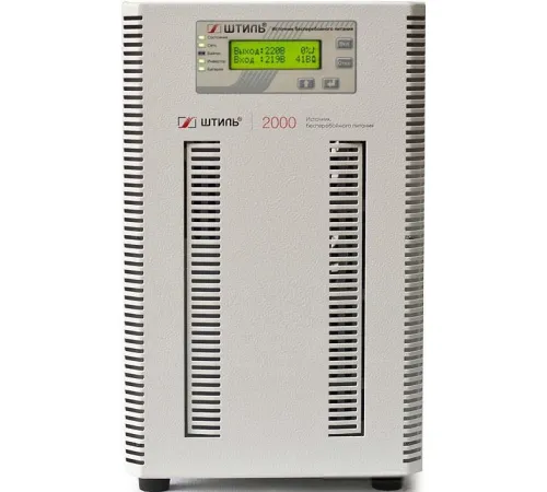 Источник бесперебойного питания Штиль ST1102SL