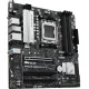 Материнская плата ASUS Prime B650M-A II-CSM