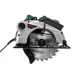 Дисковая циркулярная пила Hammer CRP1500D