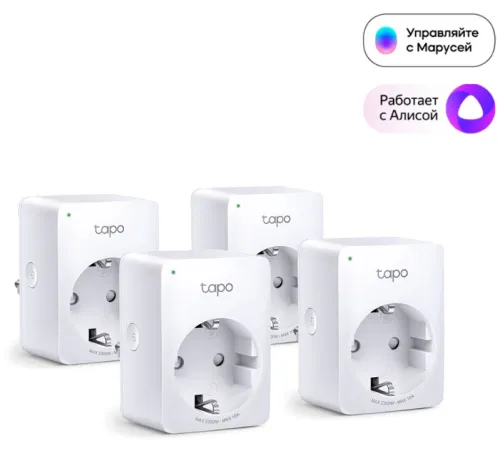 Умная розетка TP-Link Tapo P100 4 шт