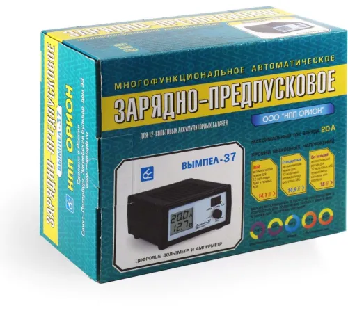 Зарядное устройство Вымпел 37 [2046]