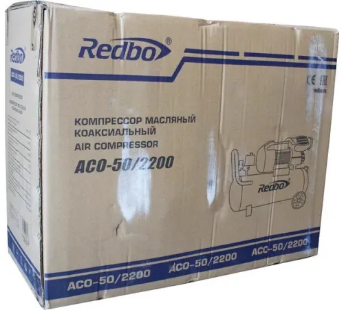 Компрессор Redbo ACO-50/2200