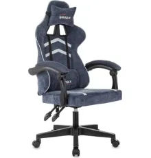 Игровое геймерское кресло Brabix Shooter GM-123 533212 синий