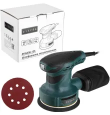 Эксцентриковая шлифмашина Zitrek ZKG450-125 085-1050