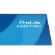 Монитор iiyama ProLite X2497HSU-B1