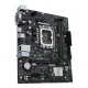 Материнская плата ASUS Prime H610M-R D4-SI