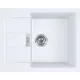 Кухонная мойка Franke Sirius 2.0 S2D 611-62 500 Tectonite 143.0628.363 белый