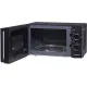 Микроволновая печь Oursson MM2009/BL