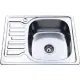 Кухонная мойка Ledeme L65848-R