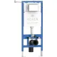 Унитаз подвесной Roxen Cube One Rimless 6 в 1 StounFix Dual Fresh 566036 кнопка: матовая