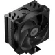 Кулер для процессора PCCooler RT400