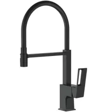 Смеситель Ledeme L4092B-2