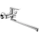 Смеситель Esko Lagos LG 31