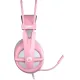 Наушники Somic G238 7.1 розовый