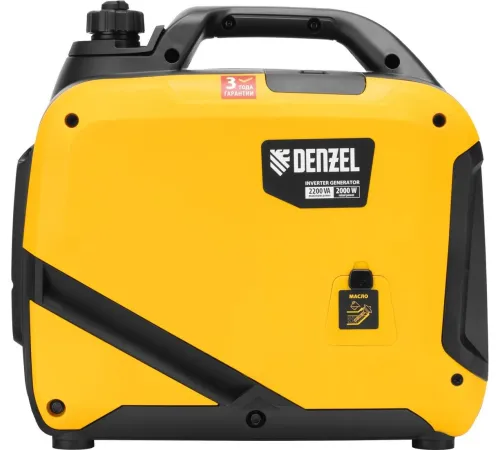 Бензиновый генератор Denzel GS-2200iS