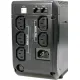 Источник бесперебойного питания  Powercom Imperial IMD-625AP