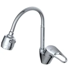 Смеситель AV Engineering AVBAS4-A294-458