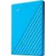 Внешний накопитель WD My Passport 2TB WDBYVG0020BBL