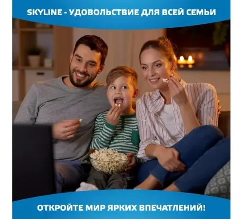 Телевизор Skyline 43LST6385