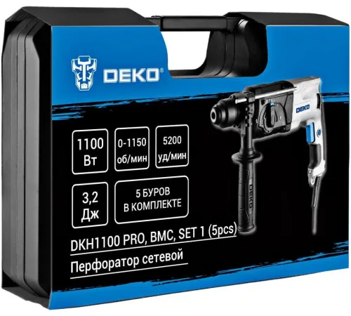 Перфоратор Deko DKH1100 PRO 081-1048 оснастка, кейс
