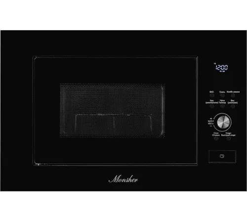 Микроволновая печь Monsher MMH 2050 B