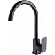 Смеситель Ledeme L4033B-2