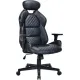 Офисное кресло Brabix Premium Tokyo EX-595 532975 черный