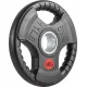 Диск VictoryFit VF-S510500 5 кг