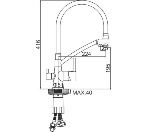 Смеситель Ledeme L4855G-2